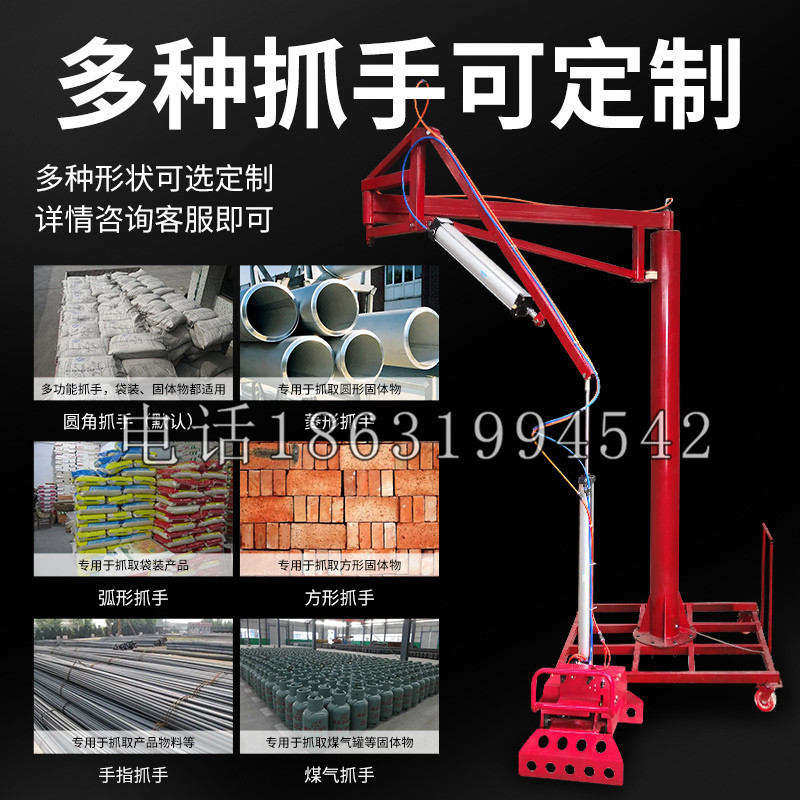 舒城县schunk气缸|德国schunk机械抓手1315983|DPG-PLUS 80-1-AS代理商