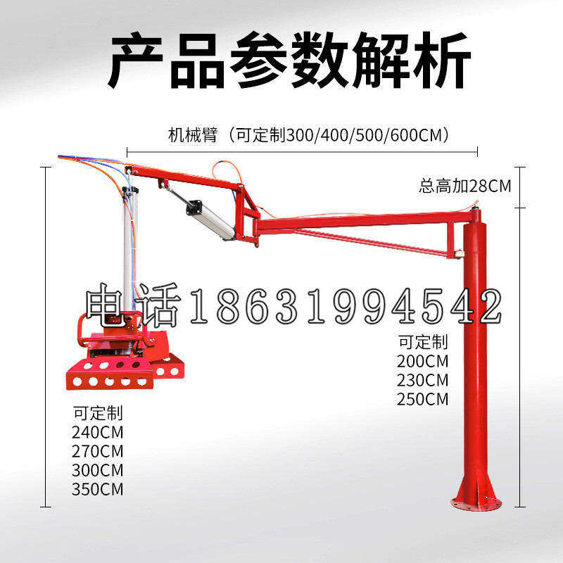 舒城县schunk雄克机械抓手PGN-plus系列0372092|PGN-plus 64-1-AS-KVZ